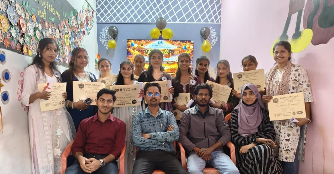 Dzire Infotech Slider